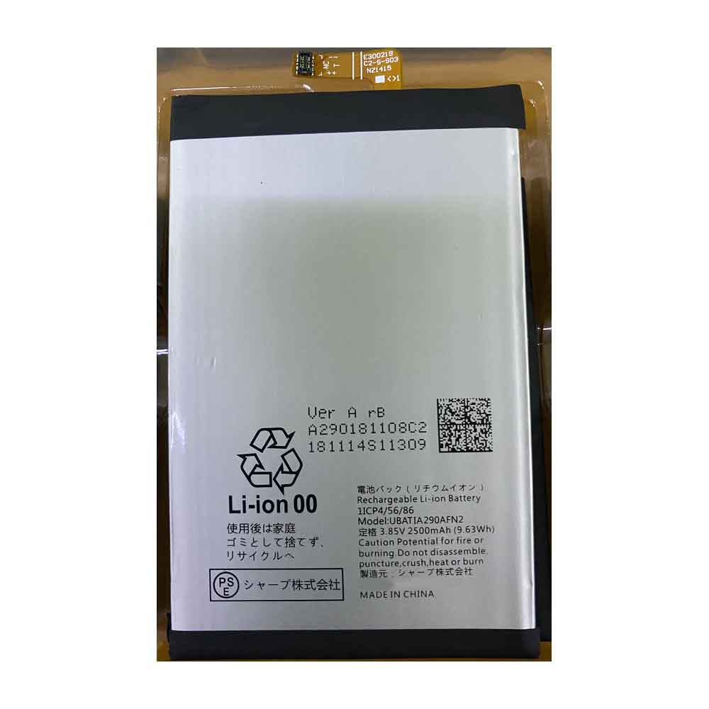 Batería para SHARP SH6220C-SH7118C-SH9110C/sharp-SH6220C-SH7118C-SH9110C-sharp-ubatia290afn2